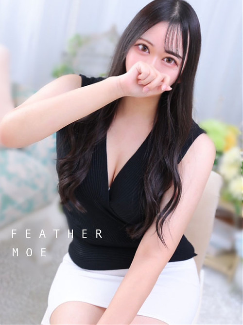 最強☆18歳Fカップ◇もえ