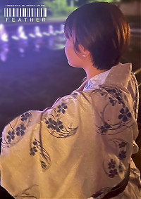 業界激震激カワS級◇るいな