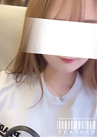 業界激震激カワ◇美緒-みお