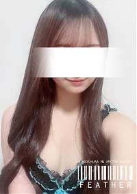 衝撃的S級超新星◇瑠那（るな）