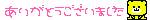 0DD1BFF17CE1503BC6246E0A475E9852-942.gif